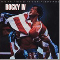 「ロッキー4 / 炎の友情」オリジナル・サウンドトラック<完全生産限定盤> 「ロッキー4 / 炎の友情」オリジナル・サウンドトラック<完全生産限定盤>