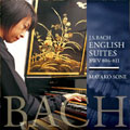 バッハ:イギリス組曲[全曲]