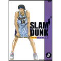 SLAM DUNK VOL.8 SLAM DUNK VOL.8