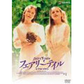 フェアリーテイル フェアリーテイル