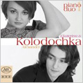 Ekaterina &Alexander Kolodochka -Piano Duo Vol.1 -Gershwin/Liszt/Chopin/etc (8/3/2006)[ARS38463]