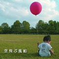 TOWER RECORDS ONLINE㤨ֲ³/[MBK-02]פβǤʤ524ߤˤʤޤ