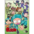 TVアニメ「忍たま乱太郎」こんぷりーとDVD-第16シリーズ- 三の段 TVアニメ「忍たま乱太郎」こんぷりーとDVD-第16シリーズ- 三の段