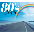 80's Navi