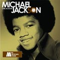 ベスト・オブ・マイケル・ジャクソン & ジャクソン5＜完全生産限定盤＞