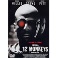 12モンキーズ DTS EDITION
