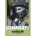 874円 ヴィック・モロー/コンバット BATTLE 14