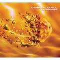 Cosmik Chill - Orange