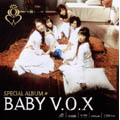 Baby V.O.X Special Album 