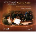 MOZART:PIANO CONCERTOS VOL.8:NO.8 "LUETZOW"K.246/NO.16 K.451/NO.17 K.453:VIVIANA SOFRONITZKI(fp)/TADEUSZ KAROLAK(cond)/MUSICAE ANTIQUAE COLLEGIUM VARSOVIENSE MOZART:PIANO CONCERTOS VOL.8:NO.8 "LUETZOW"K.246/NO.16 K.451/NO.17 K.453:VIVIANA SOFRONITZKI(fp)/TADEUSZ KAROLAK(cond)/MUSICAE ANTIQUAE COLLEGIUM VARSOVIENSE
