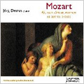 Mozart:Ah, vous dirai-je, maman/Piano Pieces (Menuet/Sonata/Capriccio/etc):Jorg Demus(p)