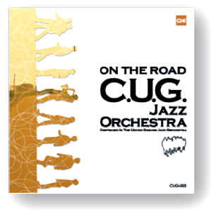 ON THE ROAD ON THE ROAD