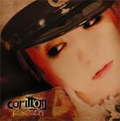 Carillon<タワーレコード限定> Carillon<タワーレコード限定>