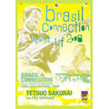 BRASIL CONNECTION Live at JJF 2006