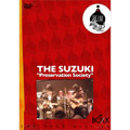 THE SUZUKI@BOXX