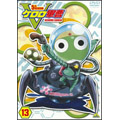 ケロロ軍曹5thシーズン 13 <最終巻> ケロロ軍曹5thシーズン 13 <最終巻>