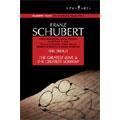Schubert: Piano Quintet "The Trout"/ Jacqueline Du Pre Schubert: Piano Quintet "The Trout"/ Jacqueline Du Pre