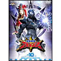 西興一朗/爆竜戦隊アバレンジャー Vol.10[DSTD-6470]
