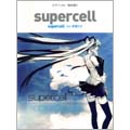 supercell feat.初音ミク 「supercell」 ピアノ・ソロ 弾き語り