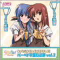 キャラジオCD SHUFFLE! バーベナ学園放送部 vol.2 キャラジオCD SHUFFLE! バーベナ学園放送部 vol.2