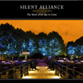 Silent Alliance/ザ・スピリット・オブ・アン・エイジ・トゥ・カム[FCRD-003]