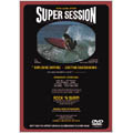 スーパーセッション