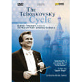 The Tchaikovsky Cycle Vol.2 -Vladimir Fedoseyev Conducts Moscow Radio Symphony Orchestra