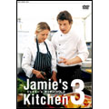 ジェイミー's キッチン vol.3 ジェイミー's キッチン vol.3