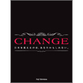 CHANGE DVD-BOX