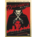Vフォー・ヴェンデッタ 特別版(2枚組)<期間生産限定盤> Vフォー・ヴェンデッタ 特別版(2枚組)<期間生産限定盤>