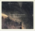 TOWER RECORDS ONLINE㤨Banchetto Musicale/Mon Die, Prete - Moi l'Oreille -17th Century French Music C.Le Jeune, H.Du Mont, E.du Caurroy, etc (2/2006 / Banchetto Musicale, etc[ARSIS4210]פβǤʤ2,286ߤˤʤޤ