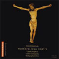 BUXTEHUDE:MEMBRA JESU NOSTRI BuxWV.75/JESU, MEINES LEBENS LEBEN BuxWV.62/ETC:WOLFGANG KATSCHNER(cond)/CAPELLA ANGELICA/ETC BUXTEHUDE:MEMBRA JESU NOSTRI BuxWV.75/JESU, MEINES LEBENS LEBEN BuxWV.62/ETC:WOLFGANG KATSCHNER(cond)/CAPELLA ANGELICA/ETC
