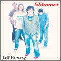 セルフ・ハーモニー セルフ・ハーモニー