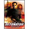 デトネーター デトネーター
