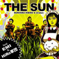 THE SUN THE SUN