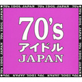 70's アイドル JAPAN