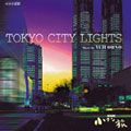 ͺ/NHK־ιץڥTOKYO CITY LIGHTS[VPCC-81483]