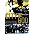 シティ・オブ・ゴッド