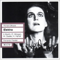 R.Strauss: Elektra (10/1957) / Fernando Previtali(cond), Orchestra Sinfonica & Chorus Nazionale della RAI, Inge Borkh(S), Elisabeth Hongen(A), etc