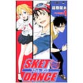 SKET DANCE 1 SKET DANCE 1