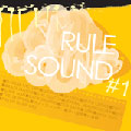 RULE SOUND#1
