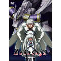 Xenosaga THE ANIMATION 5 Xenosaga THE ANIMATION 5