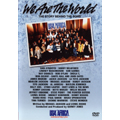 We Are The World～The Story Behind The Song～＜期間限定生産盤＞