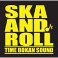 SKA AND ROLL