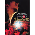 '92 JAPAN LIVE IN TOKYO DOME