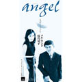 angel-天使を見つけた- angel-天使を見つけた-