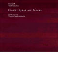 Chants, Hymns and Dances - Gurdjieff, Tsabropoulos[9819613]