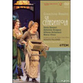 Rossini: La Cenerentola / Renato Palumbo, Genoa Teatro del Carlo Felice Orchestra & Chorus, Sonia Ganassi, etc