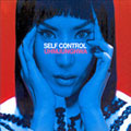 Vol.8 Self Control (2CD)