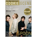 COOKIE SCENE Vol.58